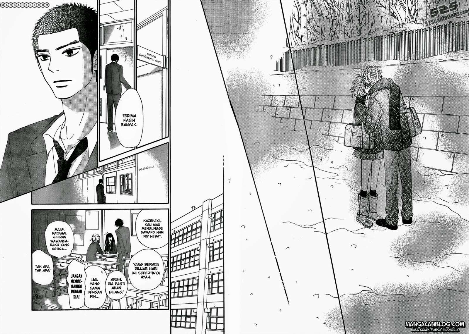 Kimi ni Todoke chapter 78